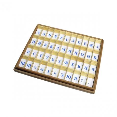 Казахский печатный алфавит на пластиковых табличках. Синий. (по 15 шт.)