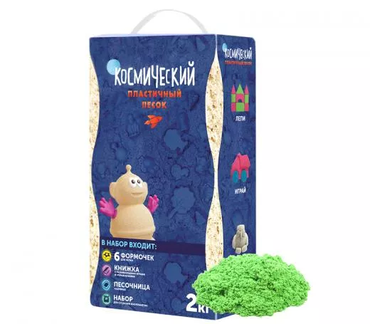 Космический песок Песочница+Формочки Зеленый 2 кг(коробка)